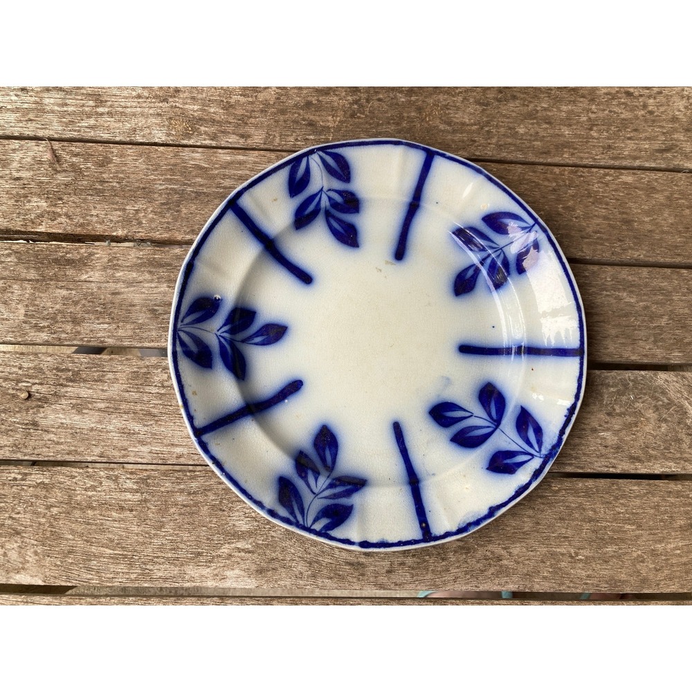 Flow Blue Brushstroke Leaf and Bar Plate